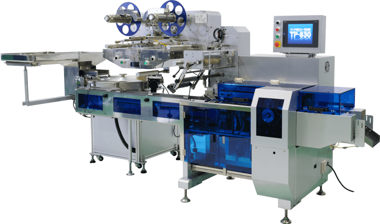 Packaging Machine Lineup